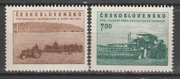 Сельское Хозяйство, ЧССР 1953, 2 марки